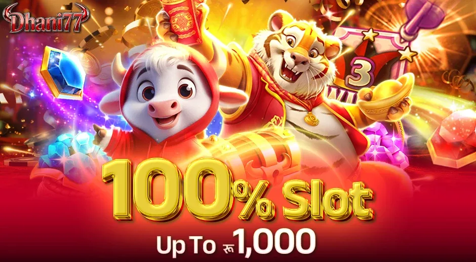 100% Slot Bonus