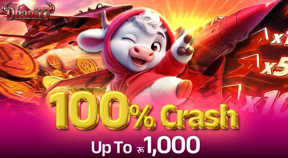 100% Crash Bonus
