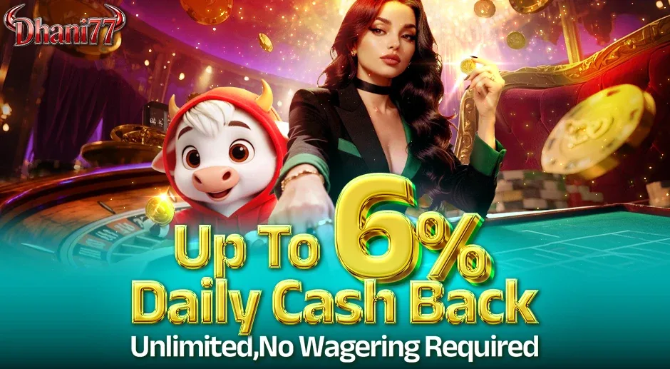 6% Daily Cashback